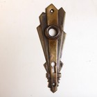 Antique Art Deco Off-set Door Knob Escutcheon Plates Pair Cast Brass