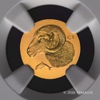 2026 Cook Islands Gold 0 5 Gram  5 Krios Ngc Ms70 First Release