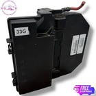         2014 Town   Country Grand Caravan Fuse Box Relay Module Bcm Tipm 68217405ab