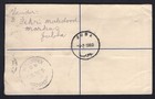 Sudan Juba 1961 Registered Letter Cover  Domestic