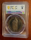 Germany Weimar  1928  Albrecht D  rer Silver Medal  Pcgs Certified Proof Sp62