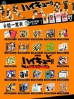 Haikyu   Trading Card Game Premium Collector s Ccg 11 Pack Booster Box