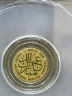 Coin Lot  1 Gold And 1 Silver  High Graded Coins