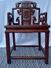Hand Carved Hardwood Throne Arm Chair Qing Dynasty Late 19th Early 20th Century