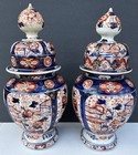 Antique 19th Century Asian Victorian Imari 14    Ginger Jars Pair Lids Rust   Blue