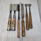 Yoshikoshi Japanese Timber Chisel