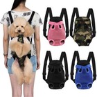 Pet Carrier Backpack Adjustable Cat Dog Pet Front Carrier Legs Out Travel Bag Us