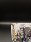 Naruto Kayou Kakashi Hatake Pr Promo Series 2 Nrsa-pr-006
