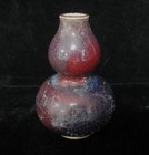 Old Chinese  jun  Kiln  yaobian  Glazes Double Gourd Porcelain Vase