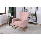 High Back Rocking Chair Nursery Chair   Comfortable Rocker Fabric Seat 