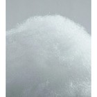 Polyester Fiber Stuffing Pillow Filling Washable Polyfill Crafts 5 Lbs White New