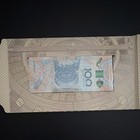 Banco De M  xico 100 Pesos Centenario 1925-2025 Commemorative Banknote 2025