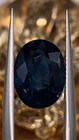 5 11ct Natural Unheated Royal Blue Sapphire From Madagascar