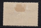 Us Stamp Columbian Issue Scott  237 Fine very Fine Condition Mint hinge Remnant