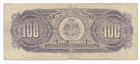 Haiti 100 Gourdes  1979  1980-1982  Fine P 236a