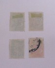 Israel 1950s Various Postage Stamp Lot