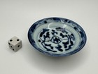 Small Late Qing Dynasty Chinese Blue And White Porcelain Offering Dish