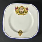 1937 Edward Viii Vintage Coronation Plate Sutherland Bone China Uncrowned King
