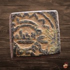 Beautiful Medieval Islamic Weight Uqiyyah - Bronze - 1 2 Dirham  n1128