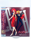 New Cutey Honey Vol 1-8 Complete Set Laserdisc Lot Of 8 Ld Japan Ova Anime W obi