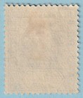 Northern Nigeria 30 Mint Hinged Og   No Faults Very Fine  Trf