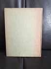 The Silver Thread Margret Stuart Lane The Children s Hour 1921 Antique Book