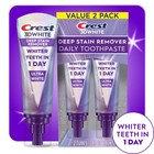  2 Pack  Crest Toothpaste 3dwhite Deep Stain Remover Ultra White - 3 1oz 2pk