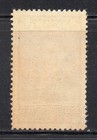 Panama Airmail Scott C128a Red Overprint - Mnh - Honoring  Ernesto Le Lefevre