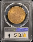 1891 S Liberty Head  20 Double Eagle Gold Coin Pcgs Ms 62
