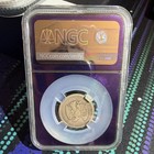 1875-s 20c Twenty Cent Piece Ngc G6 Business Strike Reeded Edge
