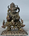 6 4  Old Tibet Bronze Gilt Buddhism Stand Hell Lord Drop Yan Mozun Buddha Statue