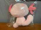 Pokemon Plushie Shiny Johto Wooper - 8 6 Inches  sealed 