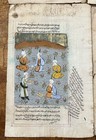 Lot Of 4 Original Indo-persian Illuminated Manuscript Pages  Miniature Paintings