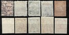 Latvia 1918 19    Unused Mh Lot