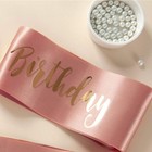 Magjuche It s My 87th Birthday Sash  Rose Gold Ladies 87 Years Birthday    