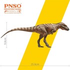 Pnso Gorgosaurus 71 Model Prehistoric Dinosaur Collections Animal Figure Gifttoy