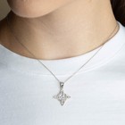  925 Sterling Silver Irish Celtic Cross Pendant Necklace