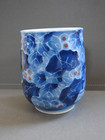 Vintage Japanese Tea Cup Tumbler Japan Blue Leaves   Berries Marked