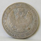 Poland Under Russia 1843mw Silver 25 Kopeks 50 Groszy  Scarce Small Mintage Yr