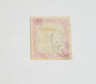 British Colony Sudan 1905 - Army Official Lot Page Collection