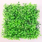 Aquarium Decorations Artificial Grass Plastic Landscape Plants Fish Tank