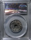 1443 Annam Dai Hoa Thong Bao Gbca  Certified Vietnam Later L   Dynasty                   