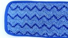 Rubbermaid Hygen 18 Inch Microfiber Damp Room Mop - Blue Q410 