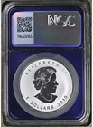 2015  5 Canada Maple Leaf - Goat Privy - Ngc Pf69 Reverse Proof