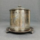 Vintage Silverplate Engraved Tea Caddy Biscuit Cracker Barrel Canister Stash Box