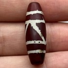 Ancient Sassanian Etched Carnelian Old Bead
