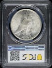 1926-s  1 Peace Dollar Pcgs Ms64
