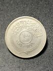 1379  1959  Iraq 100 Fils World Silver Coin - Better Coin - See Description