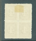 Liberia 1892  4c Numeral  Block 4   Two Are Nh  Scarce Multiple  27