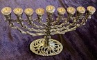 Vintage Judaica Brass Hanukkah 9 Branch Menorah By  tamar   Jerusalem  Israel
